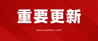 7/20生效！美国专利10年最大变革！中国卖家“DIY”时代彻底终结