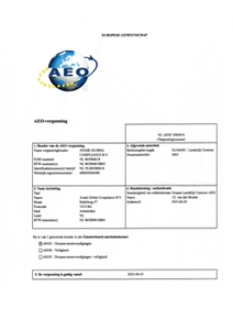 欧盟 AEO 认证 – 海关简化类